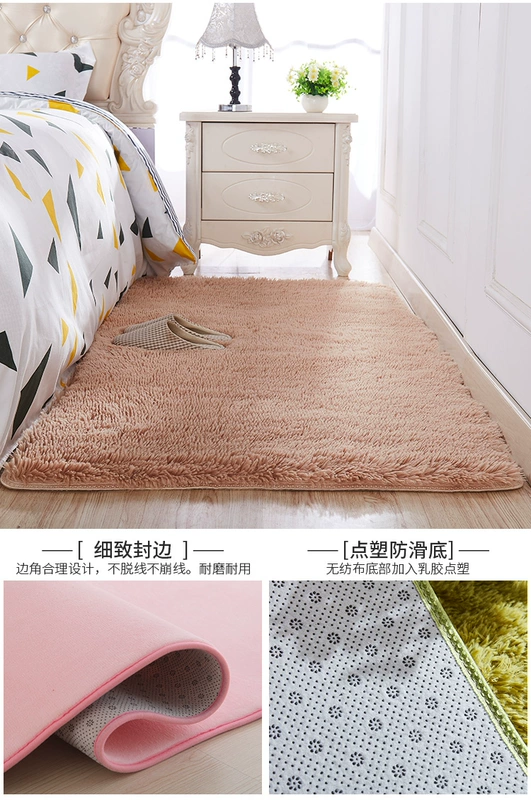 ins thảm gia đình phòng hình chữ nhật phòng ngủ cạnh giường cô gái lát ròng phòng khách màu đỏ bảng sofa thảm - Thảm thảm lông trải sàn