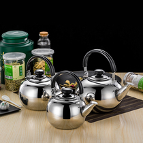 Stainless steel teapot Small exquisite kettle Restaurant hotel hotel Large capacity gas stove Gas household with filter