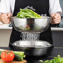 Food grade stainless steel leak basin washing basin kitchen amoy drain basket washing pearl filter basin leakage net basin Multi-function