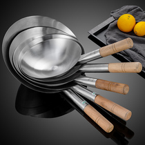Stainless steel wooden handle vegetable spoon All-steel vegetable shell common spoon Large soup kitchen meal spoon Lotus leaf spoon Water spoon large scoop