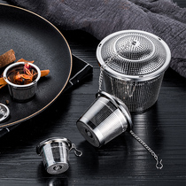 Antibacterial mildew-proof food grade 304 stainless steel seasoning ball soup flavor treasure halogen spice package ball seasoning tea leaf ball