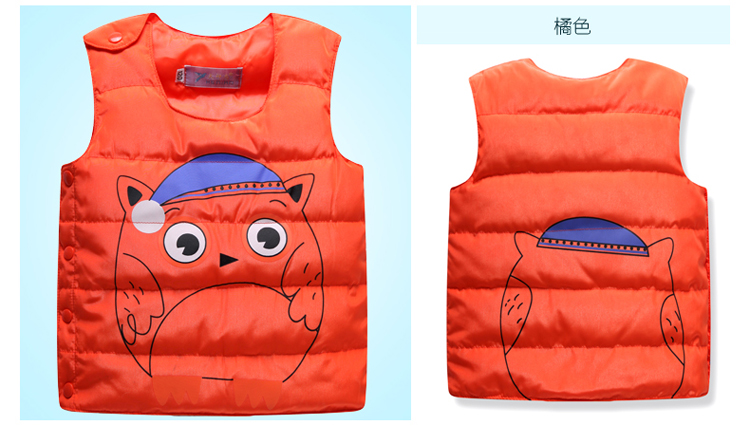 Gilet enfant en polyester - Ref 2069520 Image 38