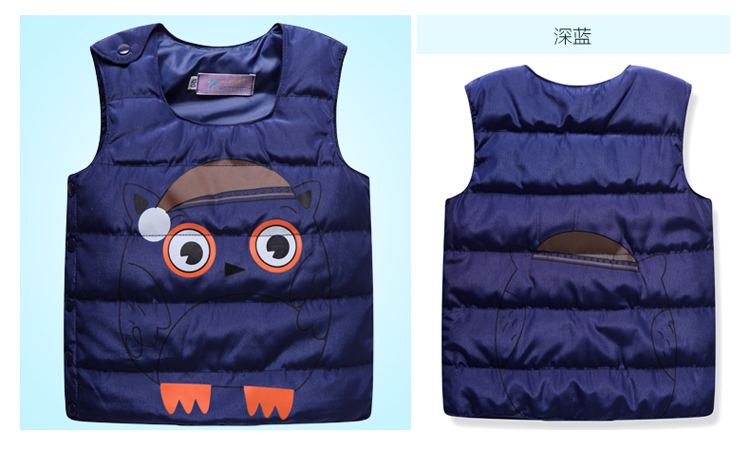 Gilet enfant en polyester - Ref 2069520 Image 41