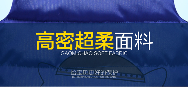 Gilet enfant en polyester - Ref 2069520 Image 31