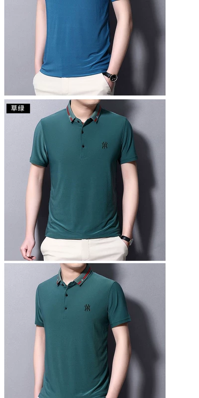 2020 Áo ngắn nam mùa hè Hot Hot New New dì POLO Áo sơ mi Mulberry Silk Casual Fashion Ice Silk T-shirt - Polo