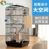 宠儿新家 Горизонтальная птичья клетка Parrot Cage Тигр полосатый пион черный феникс очень большая роскошная вилла