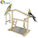 Игрушка для тренировок, спортивный комплекс, лестница, качели