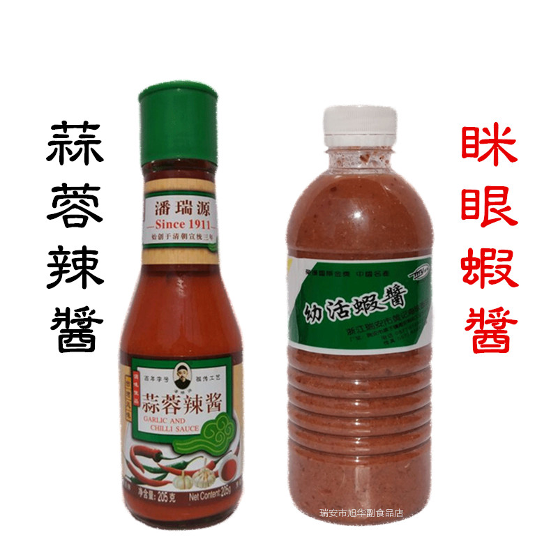 Farmhouse garlic sauce chilli sauce 200g SQUINT EYE SHRIMP SAUCE 300g ZHEJIANG LOCAL SPECIALTY FAMILIAR WITH FLAVOR EARTH PRODUCTS