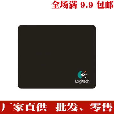 Minimalist personality small and light thin web café game cloth cushion slip rat cushion black anti-slip abrasion-resistant mouse pad 20x24cm