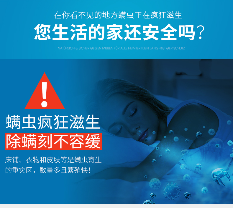 bình xịt côn trùng an toàn Đức nhập khẩu Nomuto ngoài việc phun thuốc xịt chăn gia dụng mạt tẩy dùng một lần chống tẩy giun - Thuốc diệt côn trùng raid xịt côn trùng