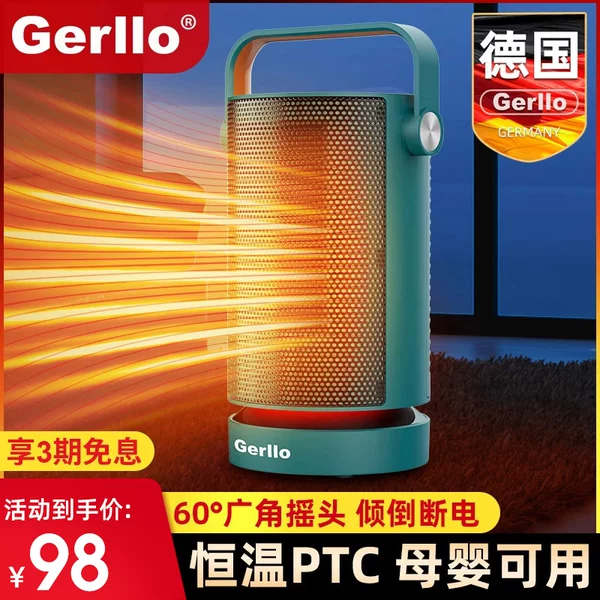 Товары от sparllo官方海外旗舰店