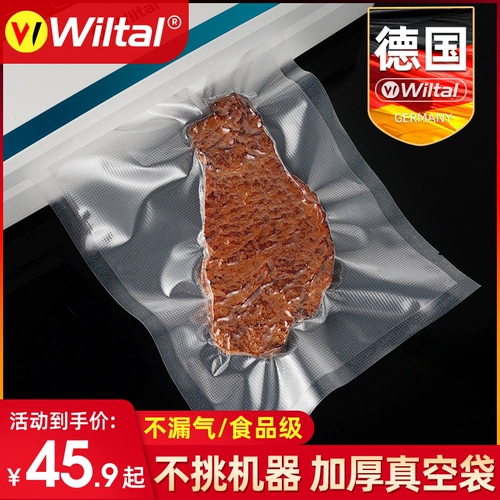 Линия коммерческая герметичная машина настоящая вакуумная сумка