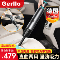 Gerllo vacuum cleaner large suction household small wireless charging handheld desktop powerful high power hand suction