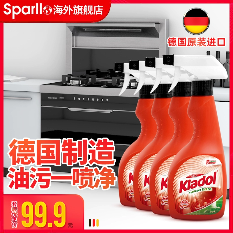 Đức đại lý làm sạch mui xe mạnh mẽ nhà bếp mạnh loại bỏ dầu khử trùng bọt sạch 500ml * 4 đóng chai - Trang chủ