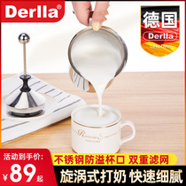 Germany Derlla milk foam machine household milk foam dispenser manual milk foam pot coffee milk foam cup manual foam