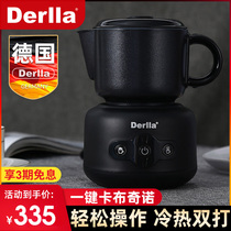 Germany Derlla Electric Milk Bubble Machine Home Milk Coffee Machine Milk Bubble Machine Milk Bubble Machine Milk Bubble Machine