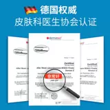 Немецкие тараканы тараканов спрей бытовые артефакты Внутренняя кухня сильная угло