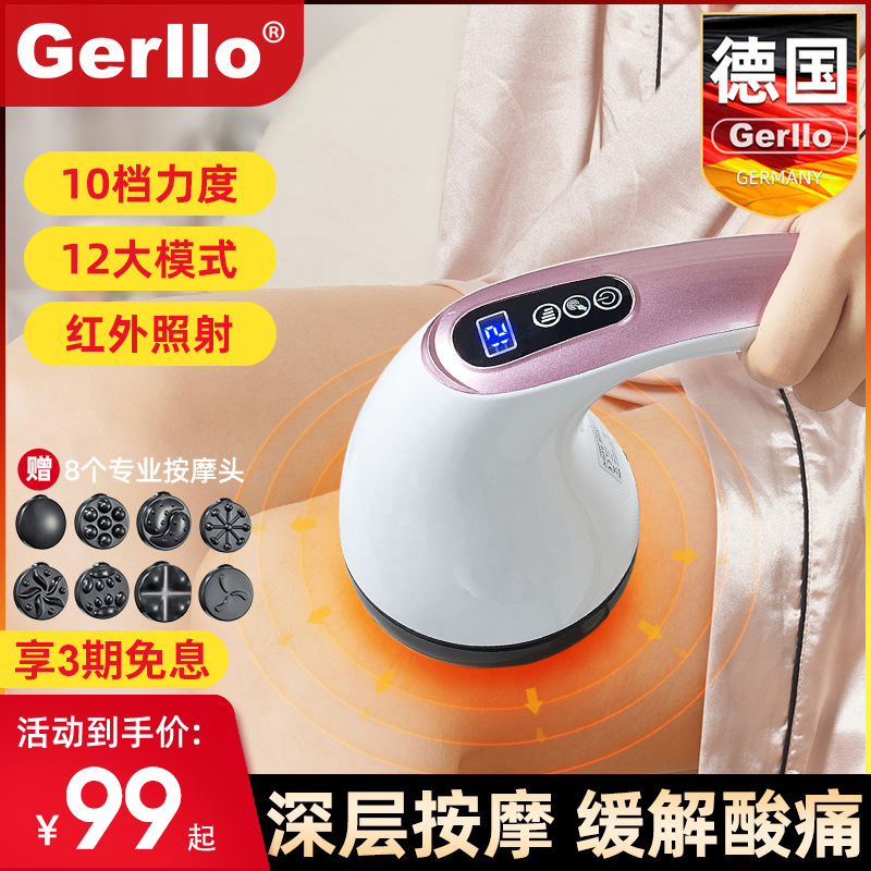 German Electric Massagers Stick Handheld Hammer Shoulder hammering meridians Meridian Cervical-Cervical Spine Shock Instrument-Taobao