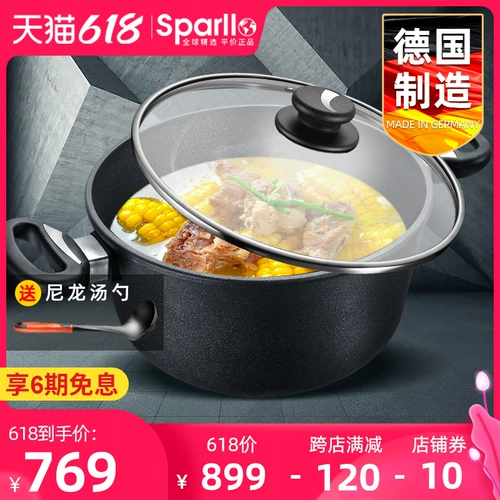 Германия Wiltal Soup Soup Soup Soun