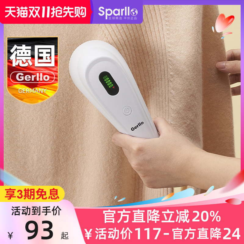 O1CN01xxS5pq1IS7mn1E5Fq_!!2829060891.jpg