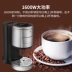 Đức nhập khẩu máy lọc cà phê WMF Lono Futengbao nhỏ giọt cà phê nhỏ nhà - Máy pha cà phê