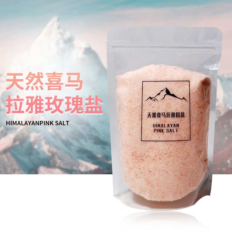 Natural Himalayan Pink Salt Rose Sea Salt Natural Salt Pure Mineral Salt Rock Salt No Grinding Required 500g