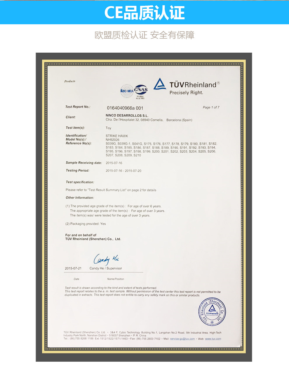 Hand spinner - Ref 2615997 Image 13