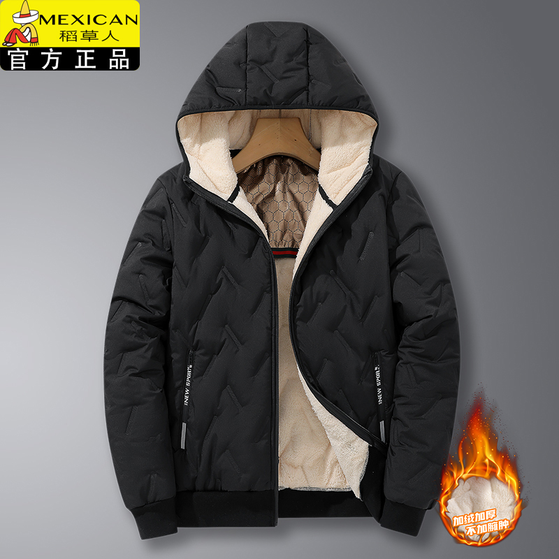 Scarecrow Autumn and Winter Cotton-Padded Jacket for Men, Thickened and Warm, Graphene Windproof and Cold-Resistant Hooded Fleece-Lined Coat, Trendy
