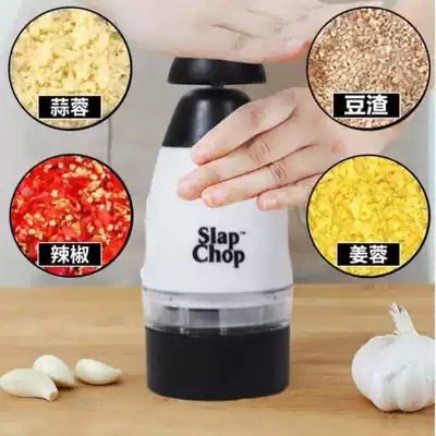 Crusher is convenient for small mashing garlic artifact trembling TV smashing and stirring pressing shredder chopped pepper twisting vegetable shredder cutting
