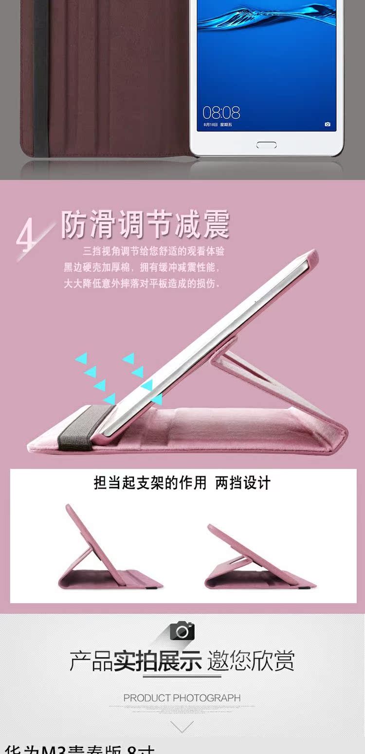 Huawei M3 Youth Edition Cover 8 Inch CPN-W09 Tablet PC CPN-AL00 Bao da Case cpn-aloo Drop Protection Case cpn-w09 Bao gồm tất cả bao gồm cpn Simple - Phụ kiện máy tính bảng bàn phím rời ipad