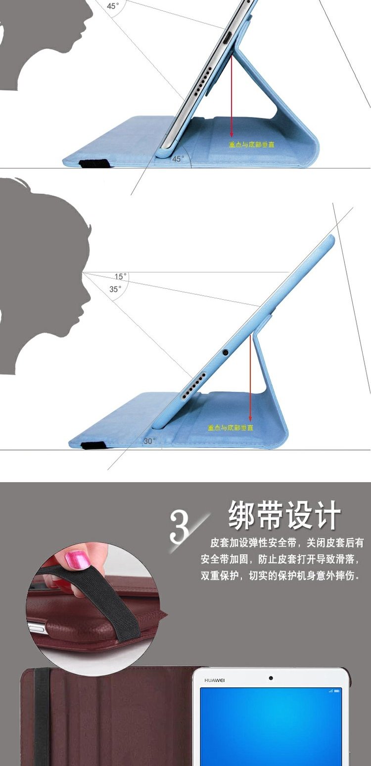 Huawei M3 Youth Edition Cover 8 Inch CPN-W09 Tablet PC CPN-AL00 Bao da Case cpn-aloo Drop Protection Case cpn-w09 Bao gồm tất cả bao gồm cpn Simple - Phụ kiện máy tính bảng bàn phím rời ipad