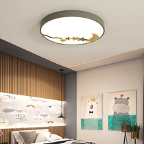 Simple modern creative design warm color childrens room bedroom led ceiling lamp Nordic study restaurant lamps