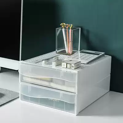 Office desktop storage box plastic drawer storage cabinet stationery file storage box A4 paper office shelf