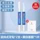 6ml