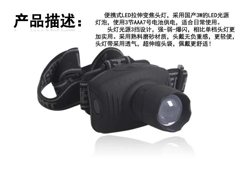 Mini đèn pha 3 wát chói searchlight đêm câu cá đèn pha ngoài trời đèn pha lĩnh vực chiếu sáng đèn pha với pin đèn pin led lenser