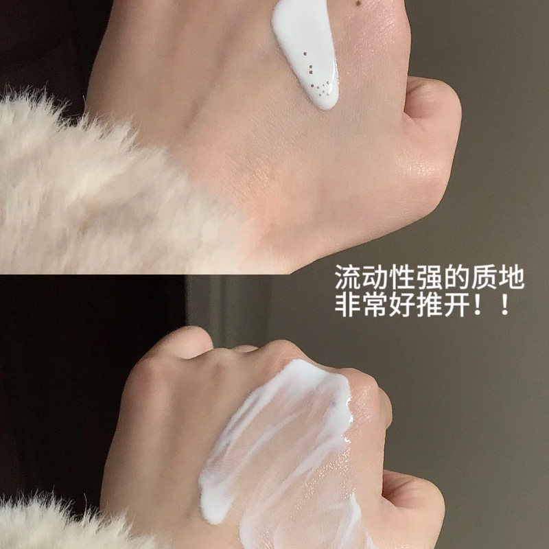 当阳光穿透云层,我的肌肤有了新的守护者_防晒霜_淘宝美妆网