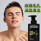 L'Oreal, мужское увлажняющее очищающее молочко на основе аминокислот, крем для лица, контроль жирного блеска, анти-акне