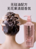 Schwarzkopf, многофункциональный восстанавливающий шампунь на основе аминокислот с имбирем, контроль жирного блеска, придает объем