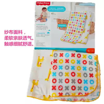 Clearance new 5-year-old 3-year-old handkerchief gauze soft and comfortable infants and children let the mouth water towel two new