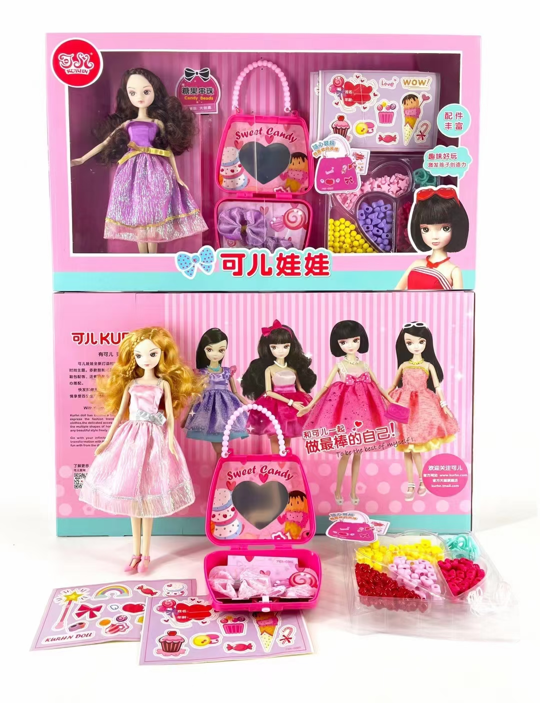 New products Baby Doll String Beads When Baby Dress Up Family Wine Emulation Joint Foreign Dolls Girl Toys