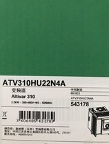 Schneider inverter ATV310HU22N4A brand new original stock supply 18151427902