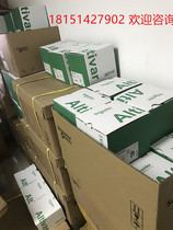 Schneider inverter ATV312H055M2 replacement ATV31H055M2 sold only