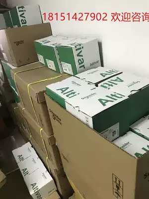 Schneider inverter ATV312H055M2 instead of ATV31H055M2 sold only