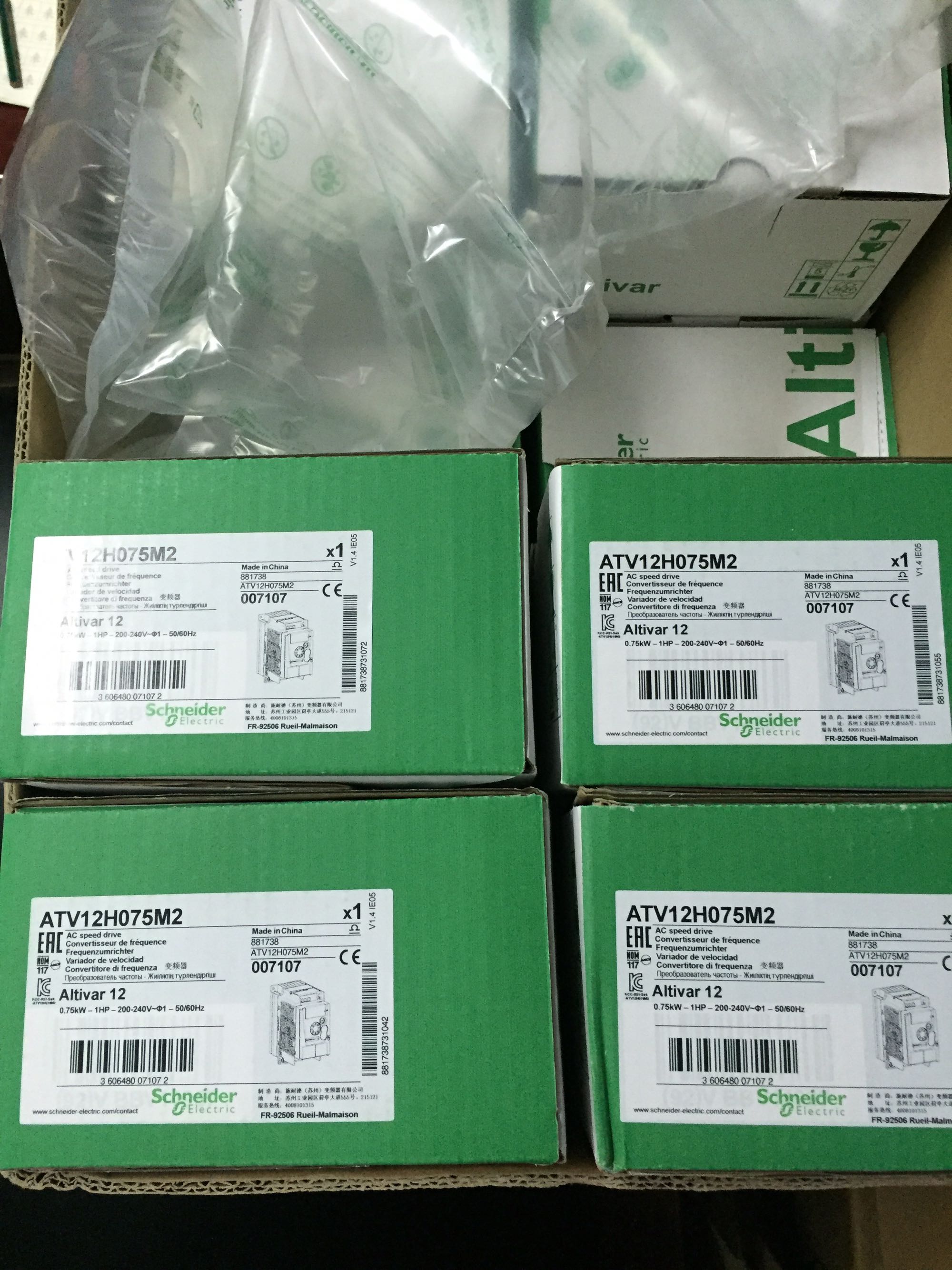 ATS48D75Q Schneider Soft starter 75A three-phase 230-415V