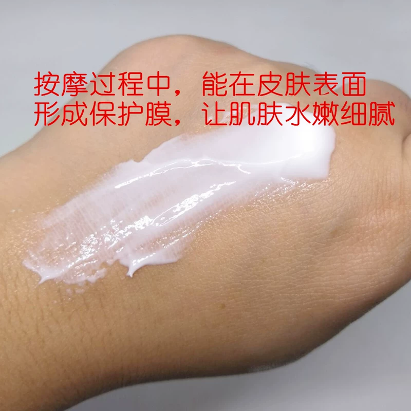 Hyaluronic Acid Massage Cream Moisturising Cleansing Facial Facial Water Water Essence Massage Cream Beauty Salon - Kem massage mặt