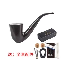 Черный коричневый бесплатно, чтобы отправить полный набор аксессуаров