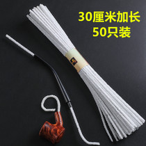 Special cleaning accessories for extended 30cm pipes cleaning tools cleaning slivers special reading pipes with long mouths