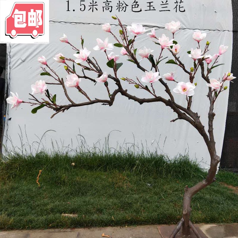 Emulated jade orchid branch flower arrangement shop window decoration wedding decoration flower styling white pink jade orchid tree-Taobao