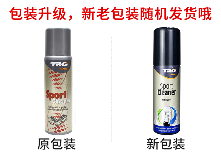 xi đánh áo da nước	 Nhập khẩu giày thể thao đại lý làm sạch da khử trùng chăm sóc bàn chải nhỏ giày trắng rửa giày lau vải bảo trì phổ quát - Nội thất / Chăm sóc da Dung dịch làm sạch đồ da