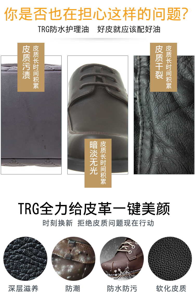 xi đánh túi da trắng	 Nhập khẩu chăm sóc không thấm nước dầu sáp da giày da túi da sofa bảo trì kính sạch màu đen không màu kem kem sáp - Nội thất / Chăm sóc da 	kem dưỡng da túi xách